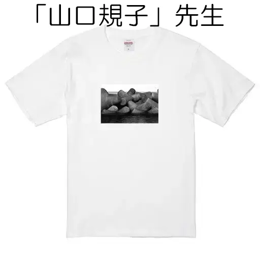 �����饹���10��ǯ��ǰ T����ĸ������䡡�ֻ������ҡ�����