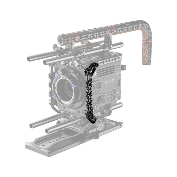Left Side Rail (Sony BURANO)��CS IBC sale 2026��