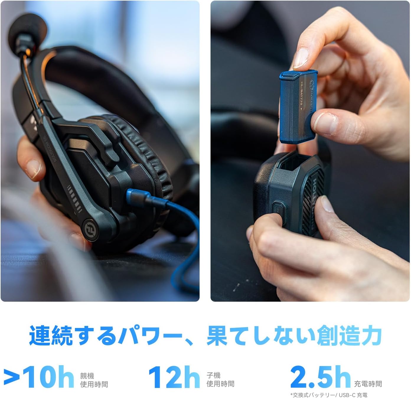 Hollyland C1-4S 同時通話ワイヤレスインターカム (4人用) Hollyland C1-4S 同時通話ワイヤレスインターカム (4人用) Hollyland