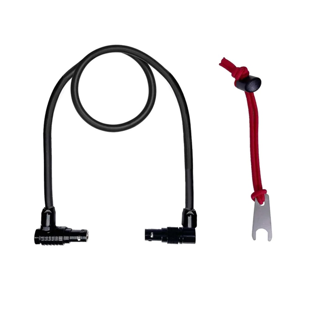 Komodo Array Power cables 22"