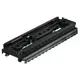 OpenRig&trade; Rail (160mm)