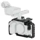 Sony FX5 Base Kit
