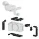 Sony FX5 Base Kit