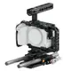 Sony FX5 Expert Kit (LeftField Mini)