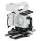 Canon C50 LeftField Mini Kit