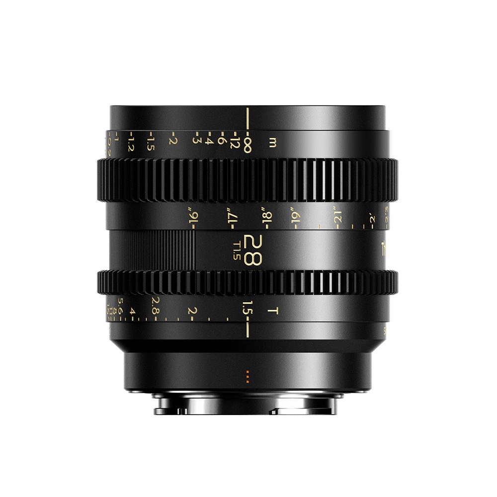 Simera-C 28mm, 35mm, 50mm, 75mm 4-lens kit (E mount)
