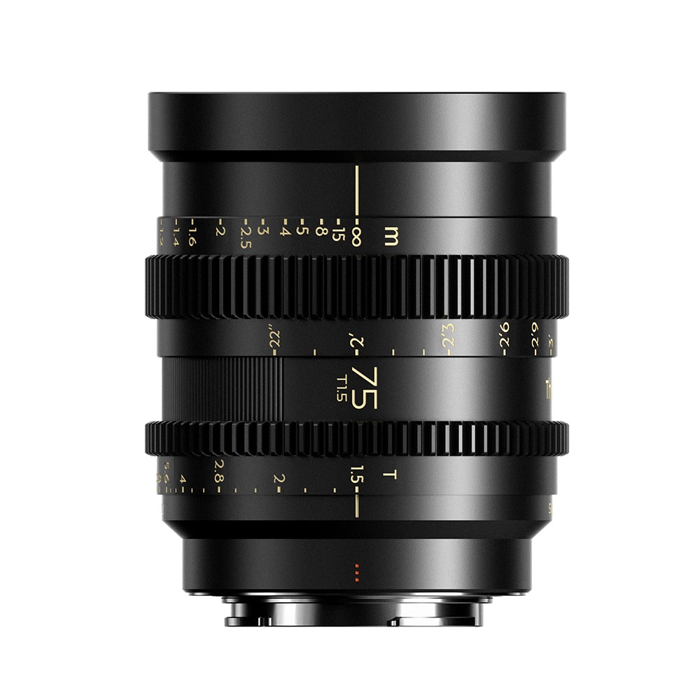 Simera-C 28mm, 35mm, 50mm, 75mm 4-lens kit (E mount)