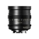 Thypoch Simera-C 75mm (M mount)