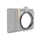 114 - 95mm Clamp on Ring (ENG Lenses)