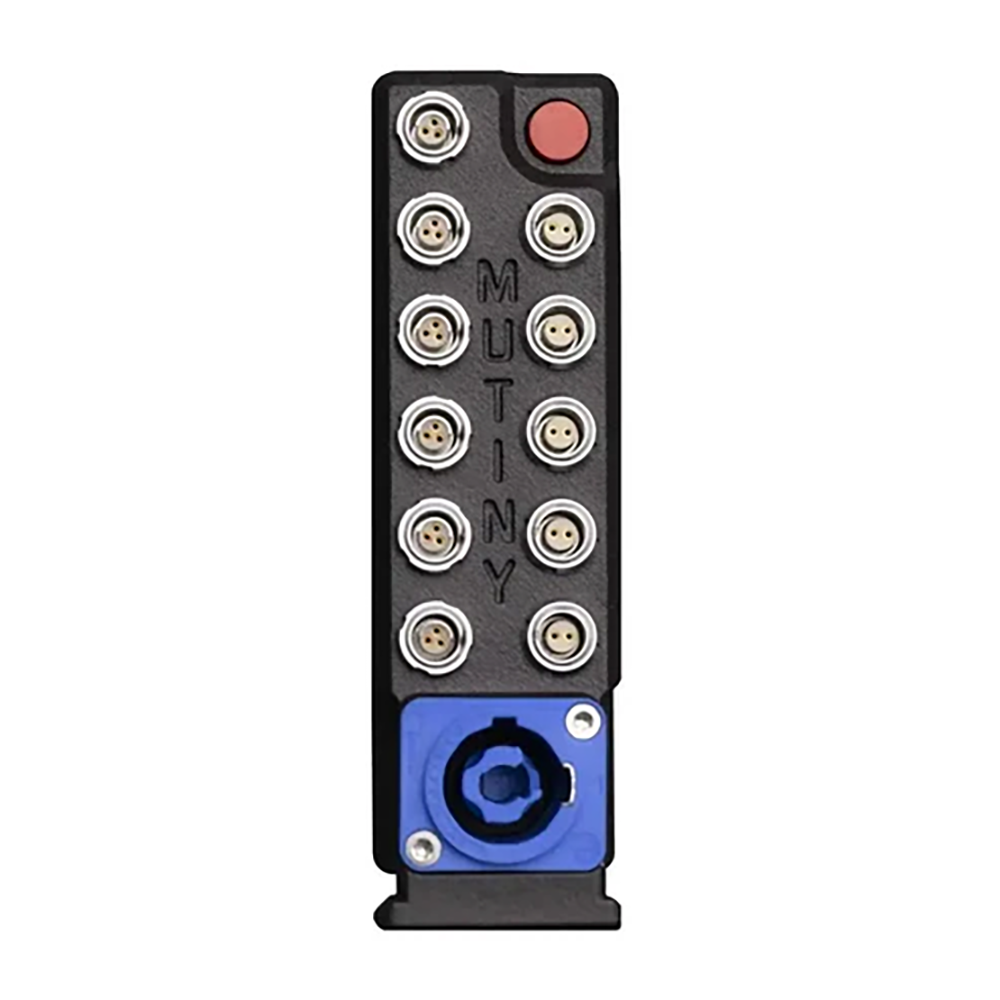 Mini Array Power & R/S Distribution Box with 6' Power Cable