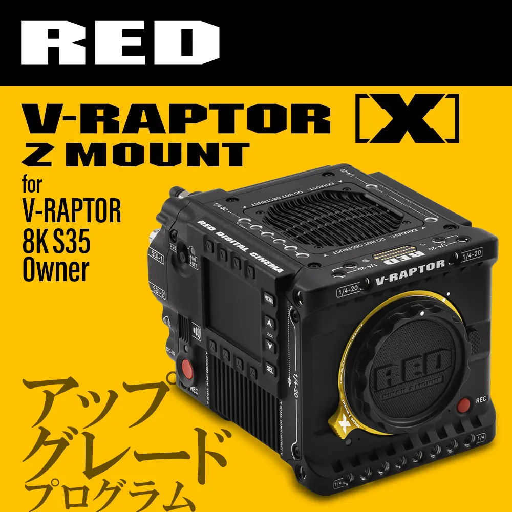 V-RAPTOR 8K S35  V-RAPTOR [X] Z Mountåץ졼ɥץࡡV-RAPTOR 8K S35 ͭԸ