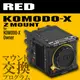 KOMODO-X  KOMODO-X Z Mountޥȸ򴹥ץࡡKOMODO-X ͭԸ
