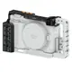 Nikon ZR Cage