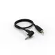 DB-10 Replacement 2.5mm LANC Trigger Cable (Canon C400)