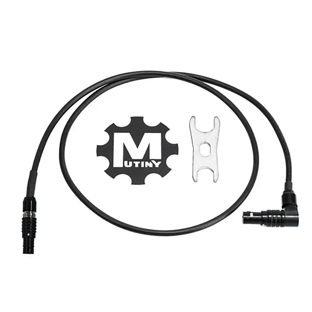 KOMODO OG "CREATOR" RIG POWER CABLES