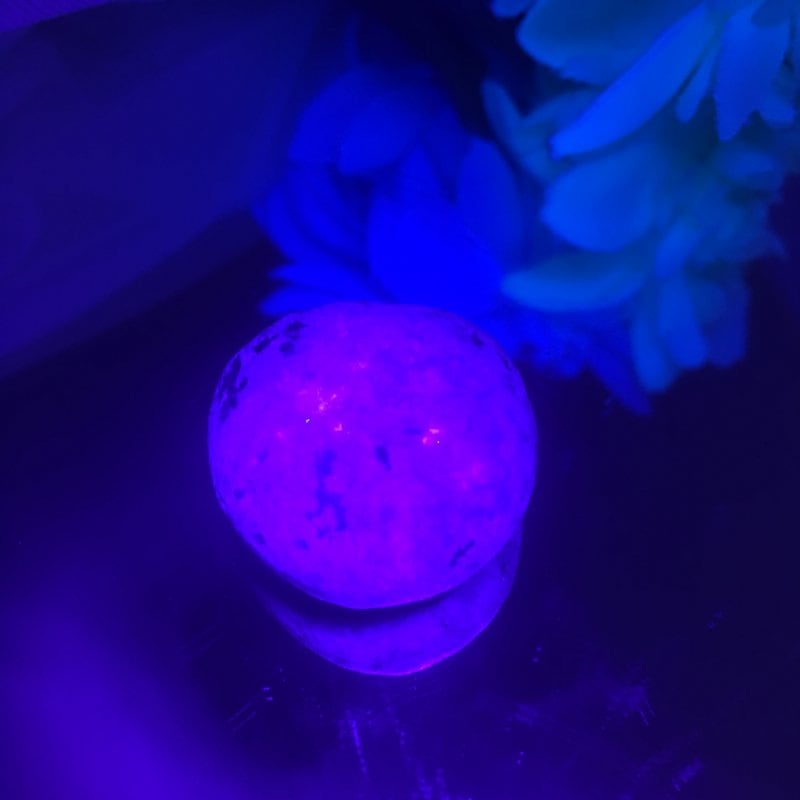 【新世界の扉をひらく】ユーパーライト ※ブラックライト付き！