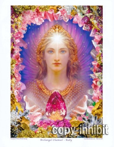 ルビー - 大天使チャミュエル