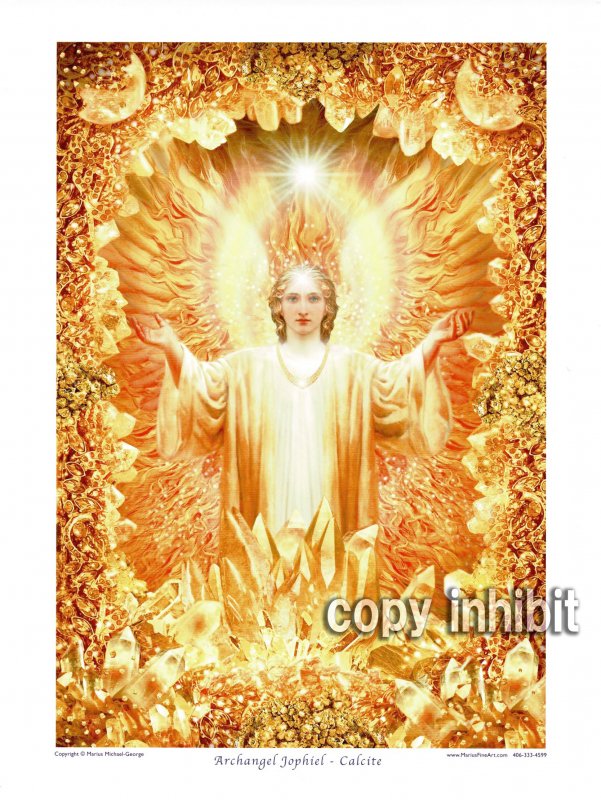 カルサイト - 大天使ジョフィエル