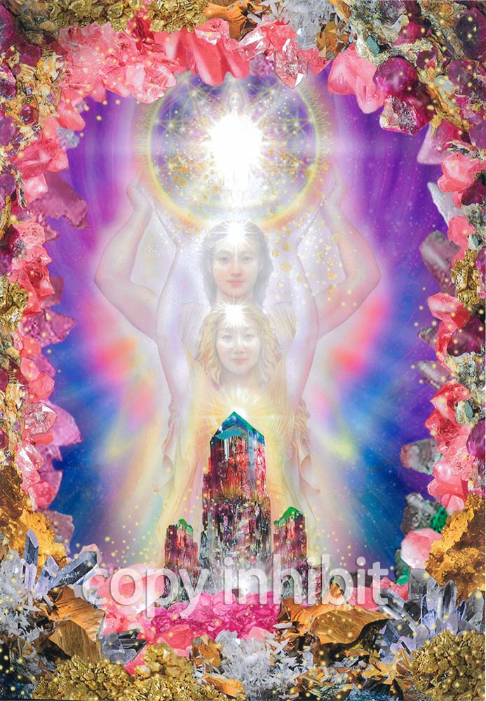 レインボートルマリン