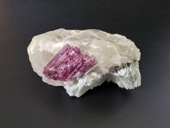 【愛と豊かさの道へ・高次元と繋がる・純粋無垢な愛】レッドトルマリン・イン・クォーツ＆ブルーマイカ