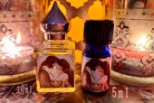 【ツインフレームとのご縁を引き寄せる】ツインフレーム 5ml 【ソフィアテンプルオイル】【スザンナ】