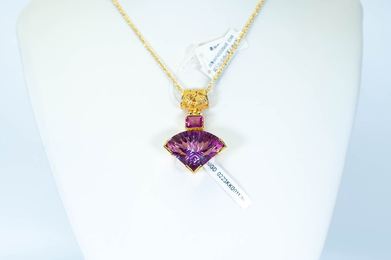 【魂の目的達成】【無条件の愛】ケイトキング 3983