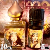 【自分自身の魂と深く繋がる】ラディアント・ビューティー・ブレンド  【ソフィアテンプルオイル】【スザンナ】