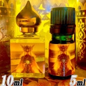 【子宮の神殿を高める】子宮神殿 ～ヒーリング＆イルミネーションブレンド～   【ソフィアテンプルオイル】【スザンナ】