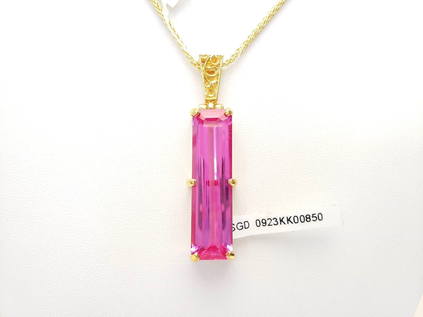 【無条件の愛】シャスタピンクサファイア｜ケイトキング 4450