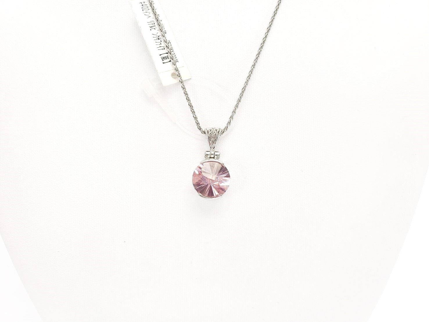 ケイトキングジュエリー インペリアルピンクサファイア ペンダント
