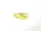 【証明書付】【新時代のヒーリングストーン】ヒーラーライト