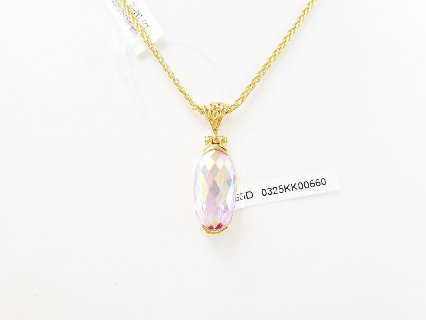 【輝く愛の石】エンジェルオーラ・ピンクサファイア｜ケイトキング 5644