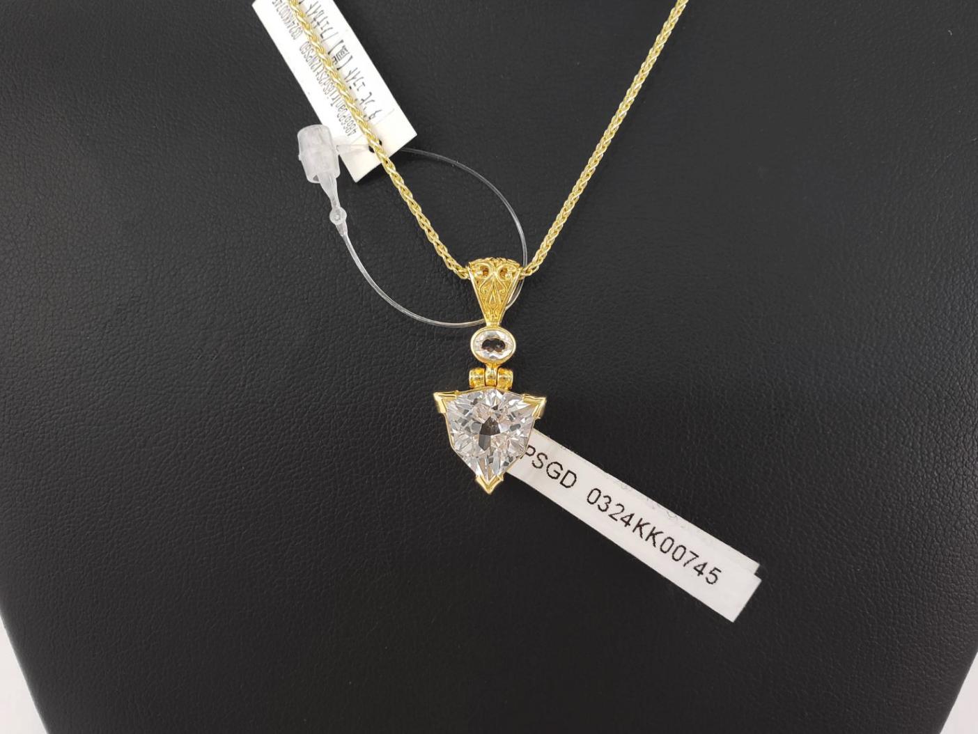 【天使とのコミュニケーション】【最もパワフルなヒーリング】ダンビュライト｜ケイトキング 4866