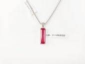 【凛とした女性性】パールヴァティピンクサファイア｜ケイトキング 4752