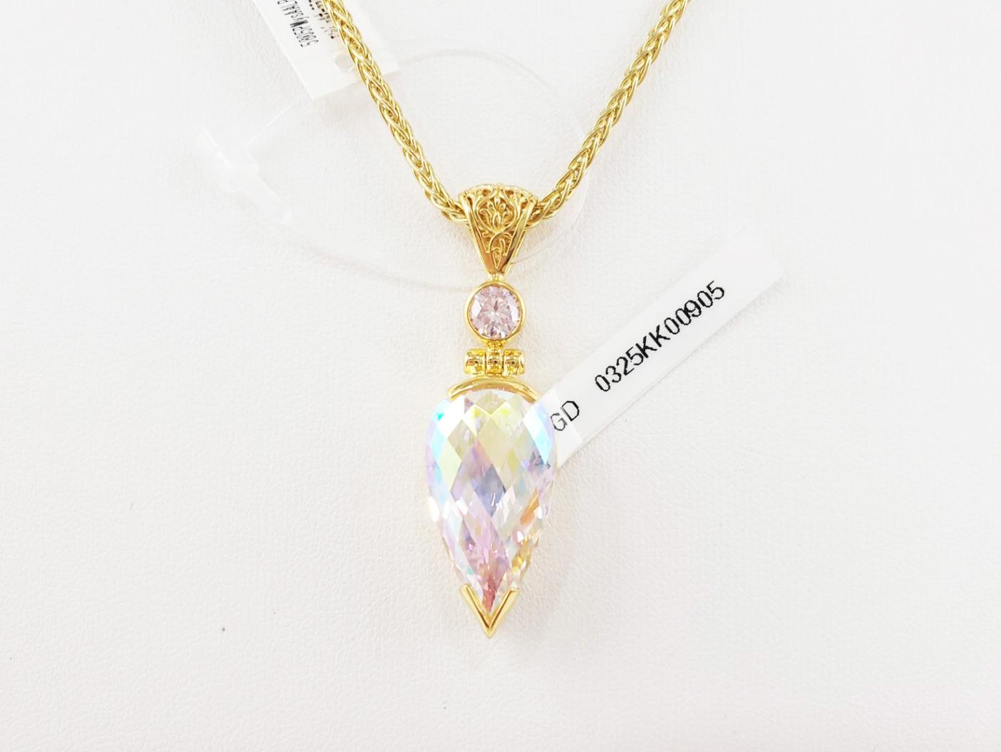 【最高次元の光の柱】【純粋な愛の魂】エンジェルオーラ・ラブ＆ライト｜ケイトキング 5805