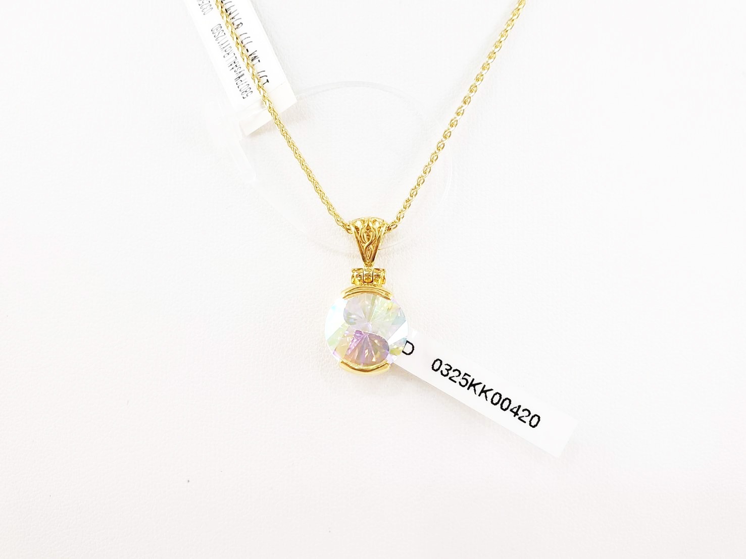 【最高次元の光の柱】エンジェルオーラ・ラブ＆ライト｜ケイトキング 5807