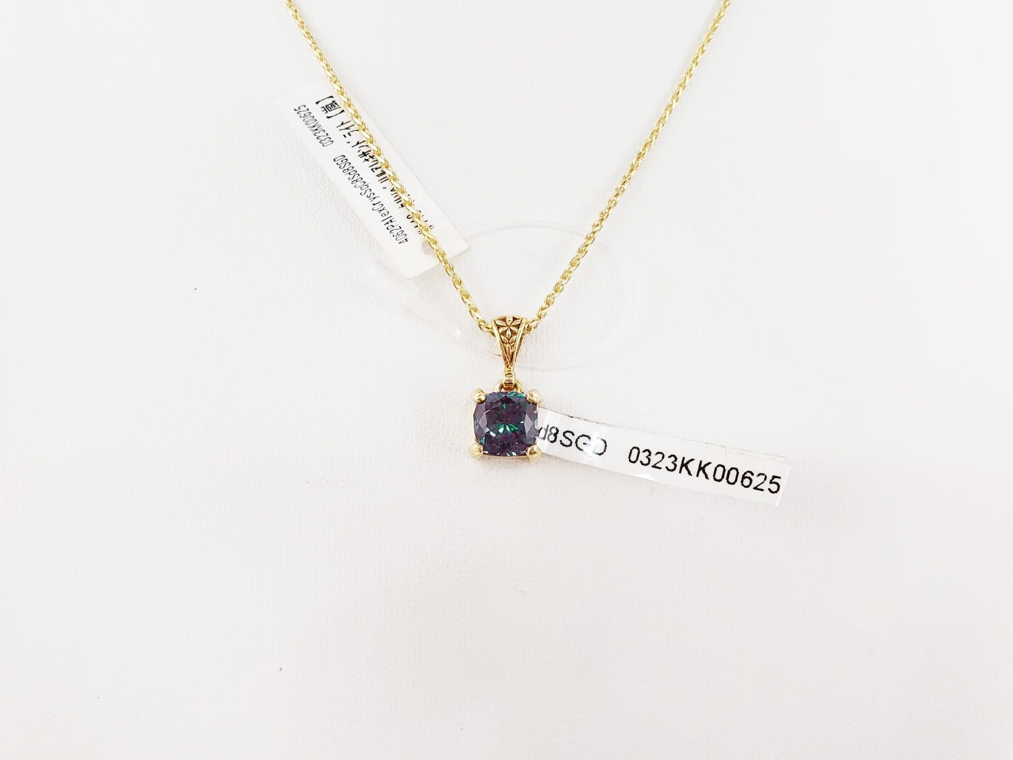 【霊的感覚の活性化】クリソベリル・アレキサンドライト｜ケイトキング 4062