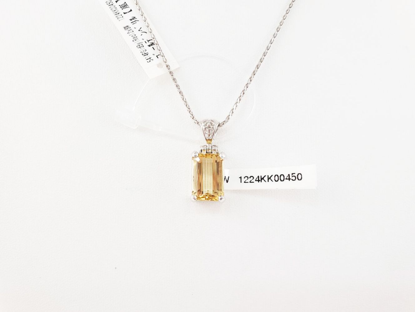 【最高の自分を発揮】ゴールデンベリル｜ケイトキング 5414