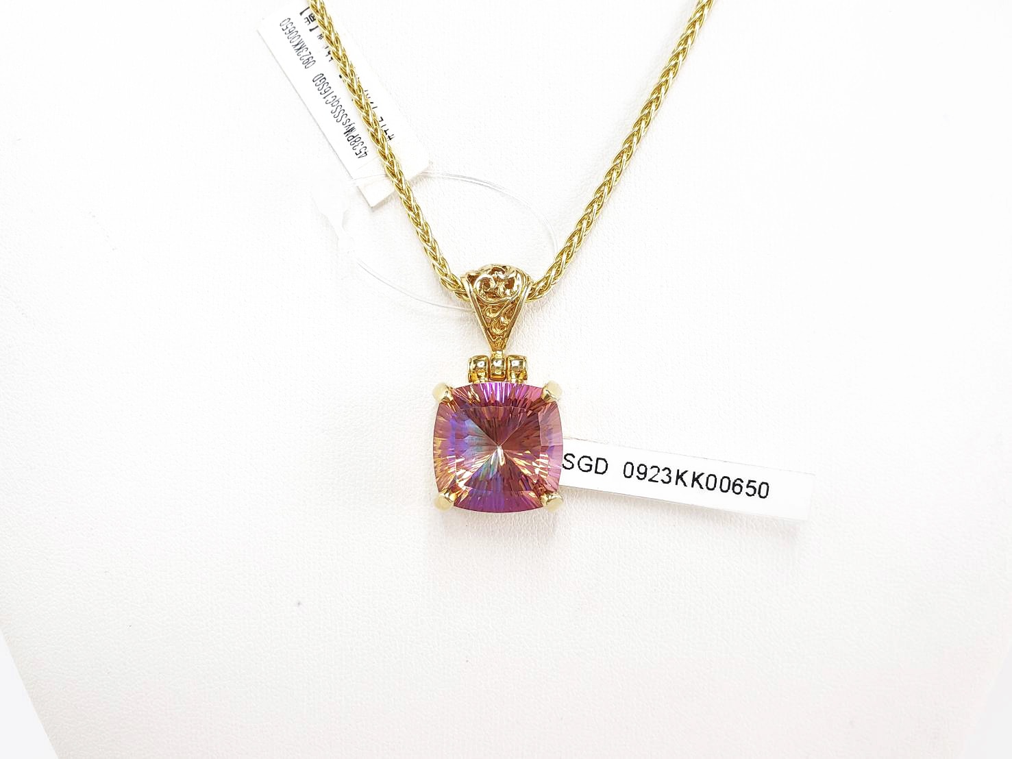 【活力と意欲の回復】サンスター・ミスティッククォーツ｜ケイトキング 4538