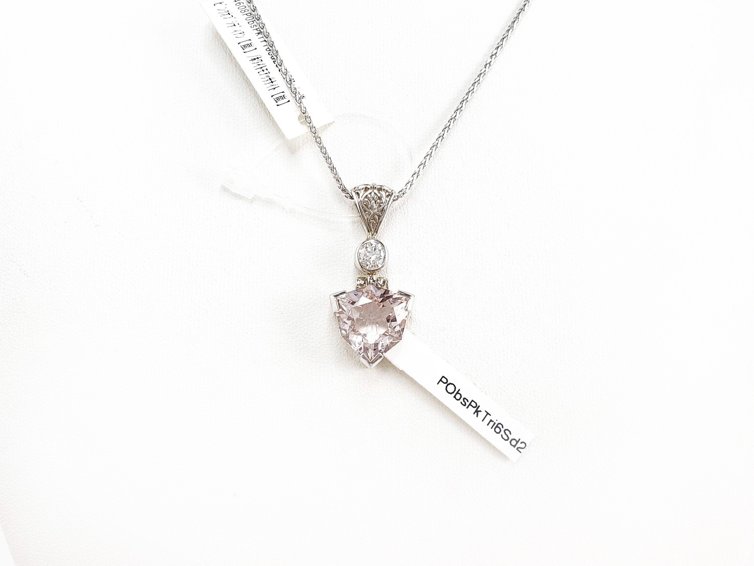 【愛の周波数を最大化】【潜在パワーを発揮させる】ピンクオブシディアン｜ケイトキング 4608