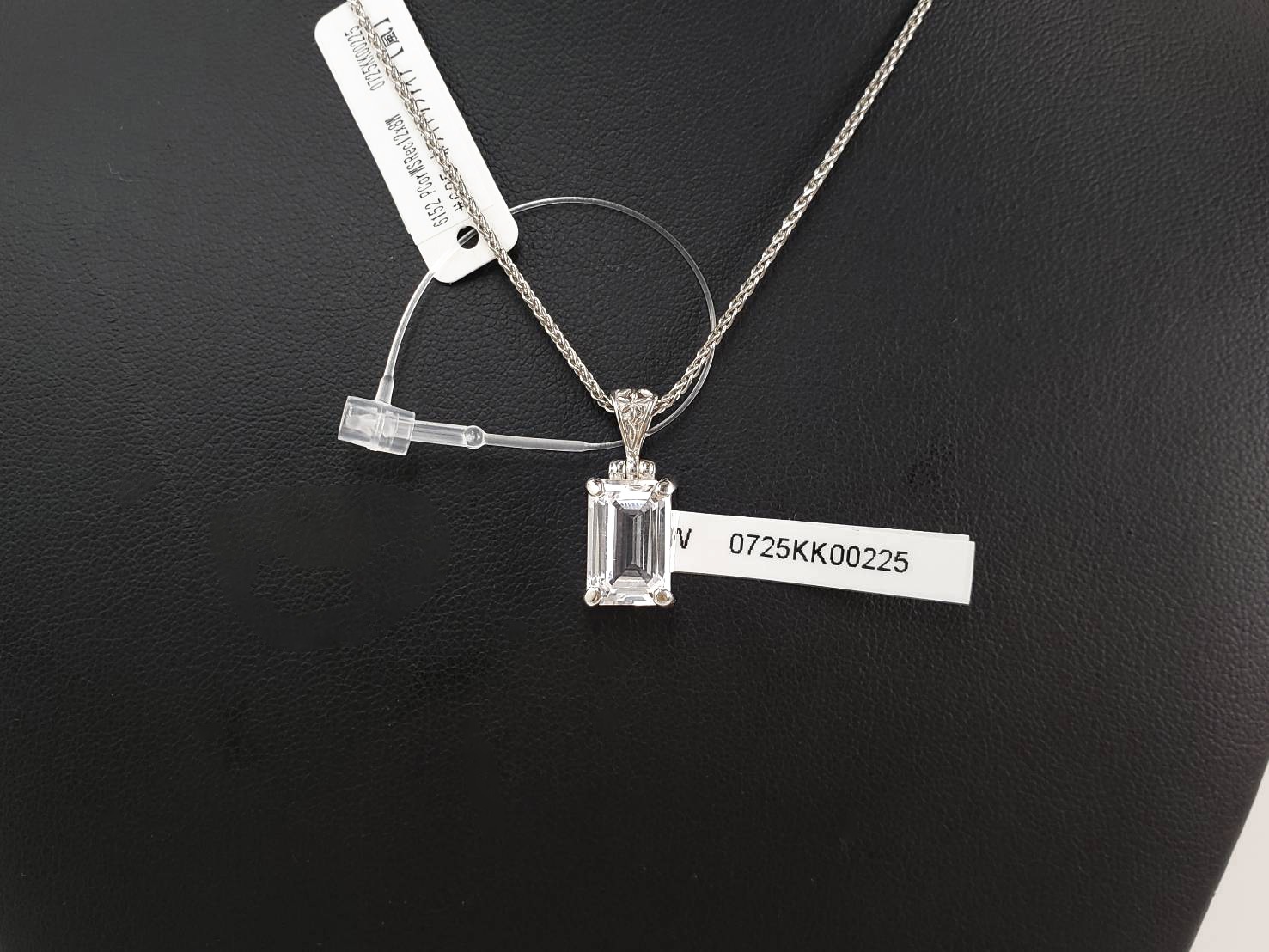 【目覚めとグラウンディング】ホワイトサファイア｜ケイトキング 6152