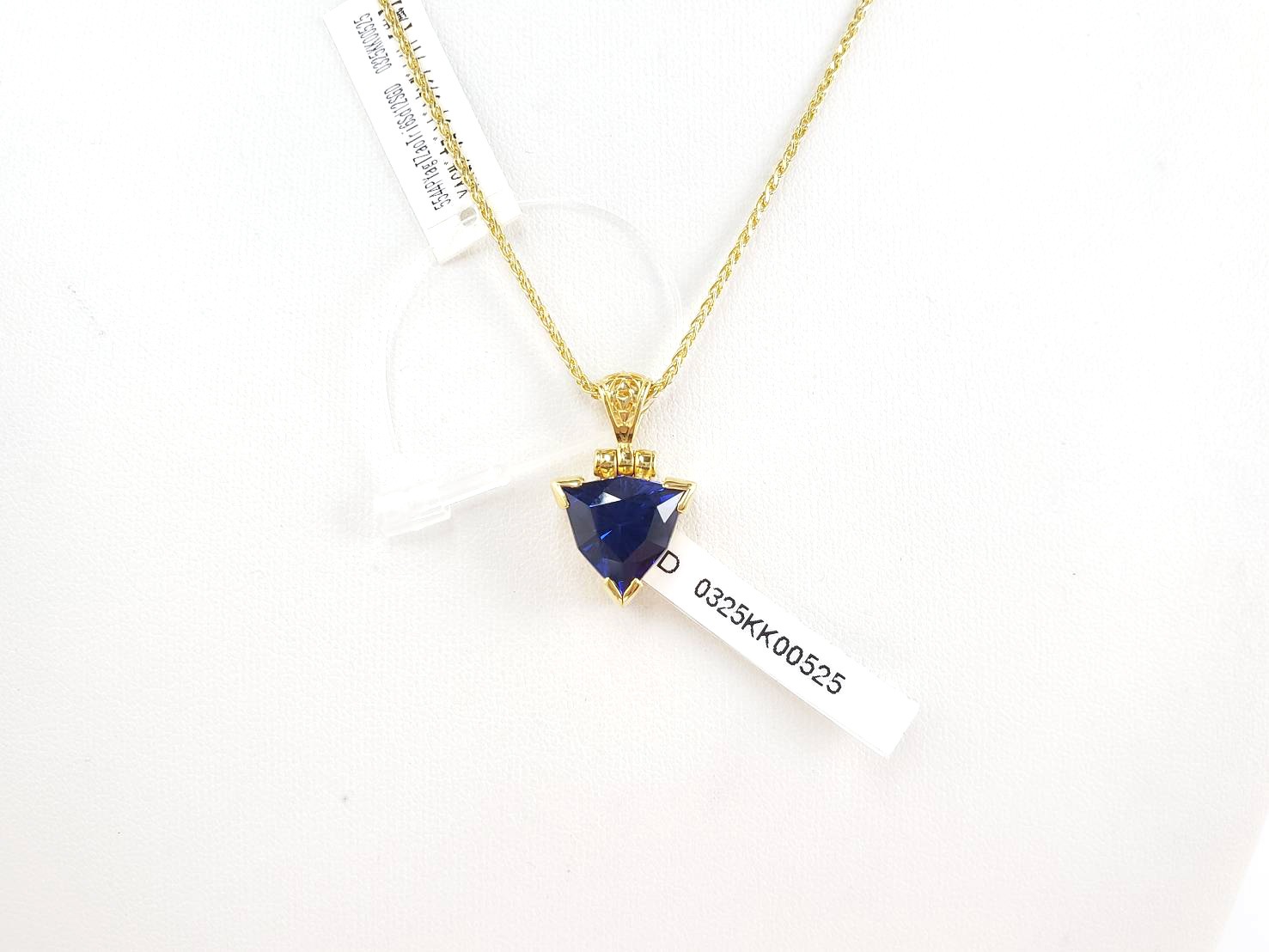 【強力な浄化と変容】ザオゴンゲン（蔵王権現）YAGタンザナイト｜ケイトキング 5544