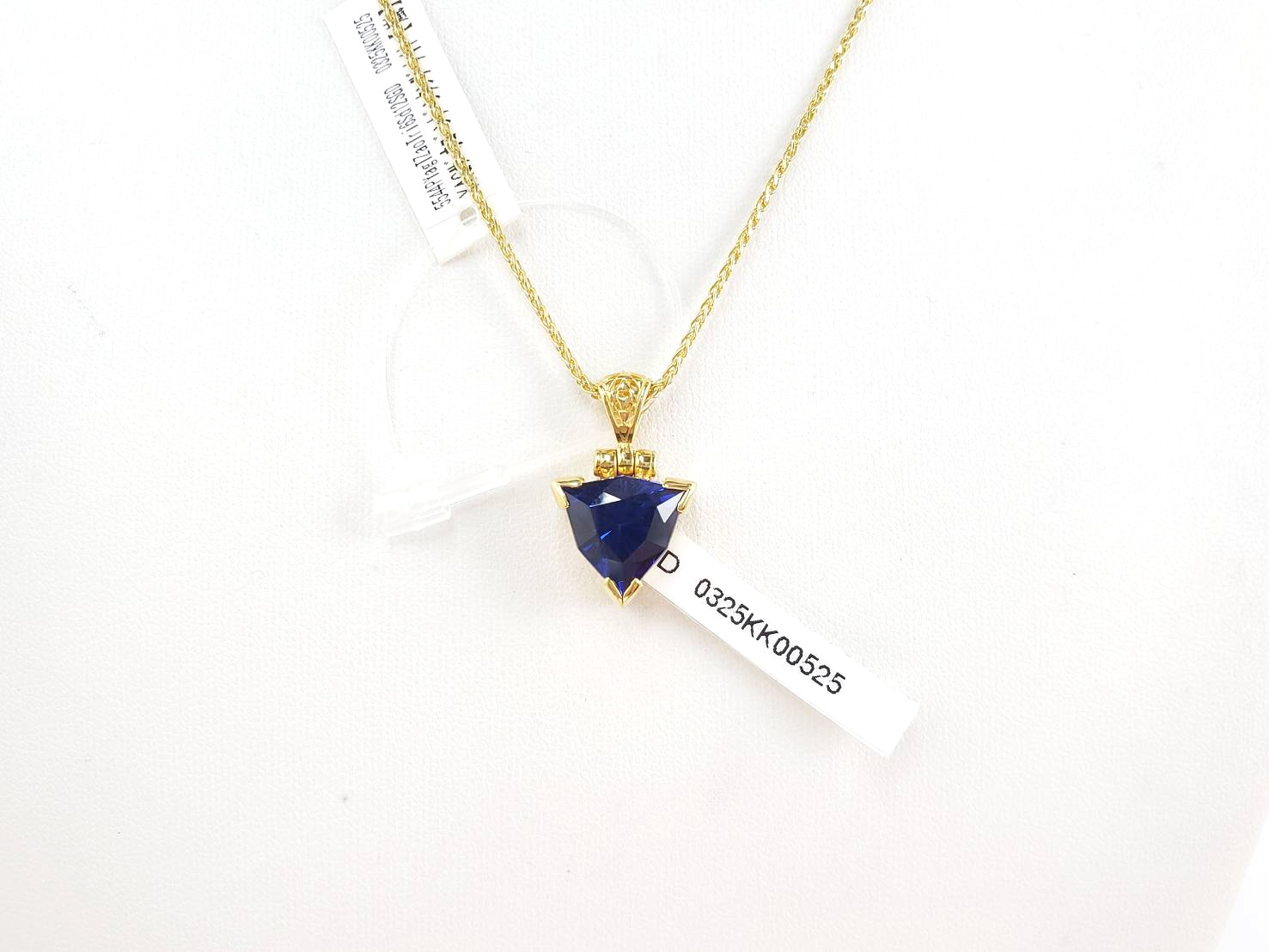 【強力な浄化と変容】ザオゴンゲン（蔵王権現）YAGタンザナイト｜ケイトキング 5544