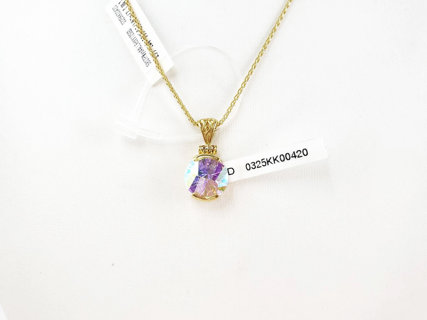 【最高次元の光の柱】エンジェルオーラ・ラブ＆ライト サファイア｜ケイトキング 5807