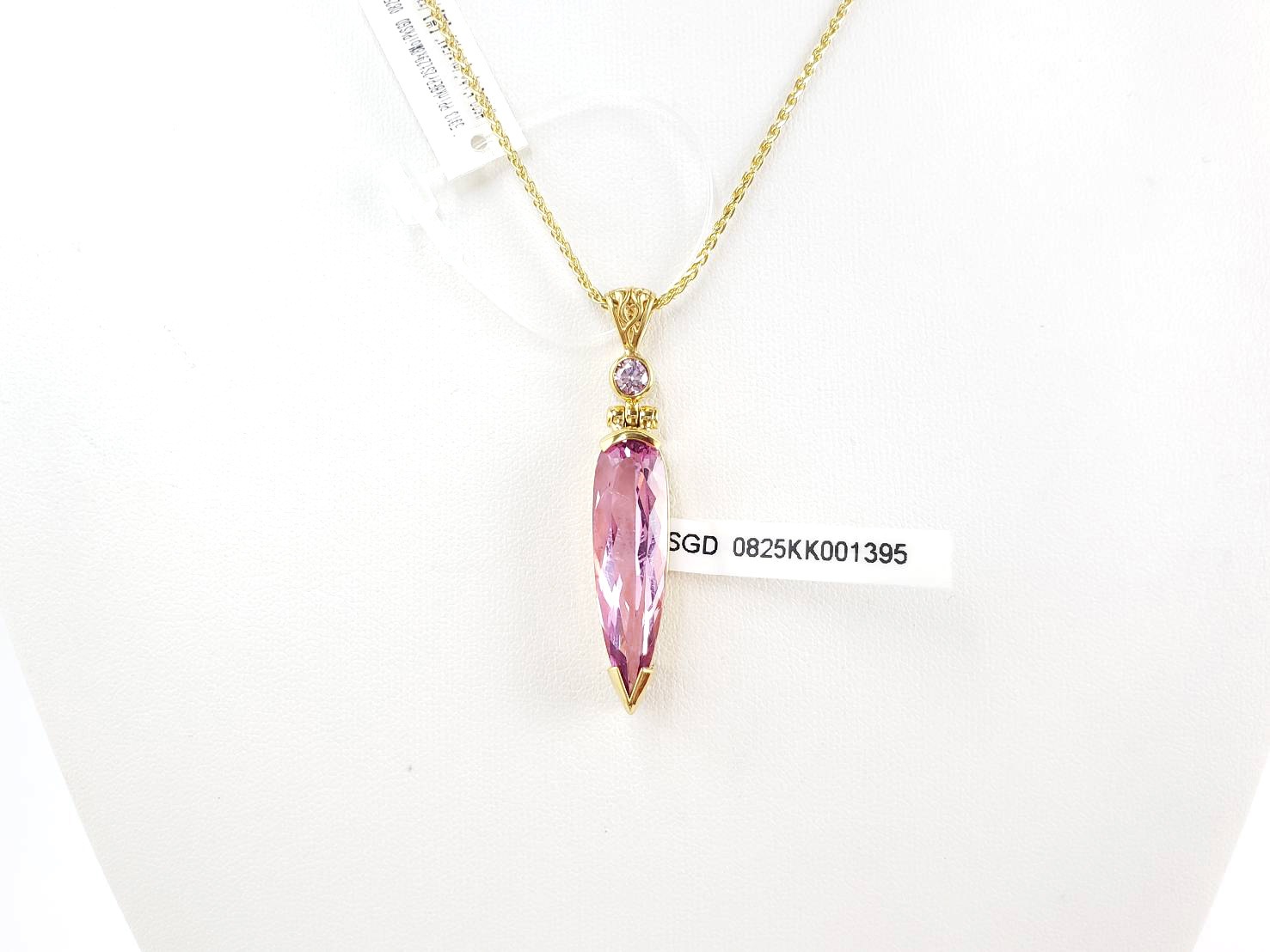 【私は今ここに存在する】【純粋な愛の魂】ピンクバイロンエメラルド｜ケイトキング 5913