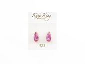 【無条件の愛】シャスタピンクサファイア｜ケイトキング 5661