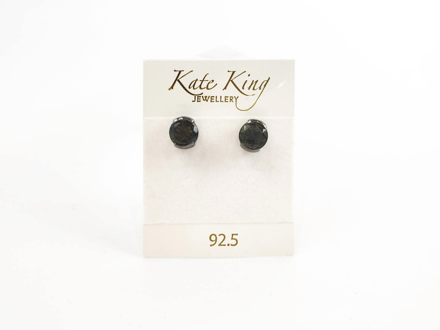 【宇宙波動】モルダバイト｜ケイトキング 4987