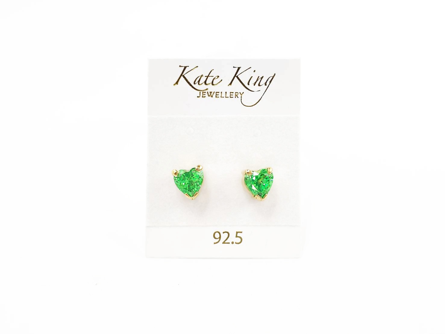 【ハートで自分を生きる力】YAGツァボライトガーネット｜ケイトキング 5654