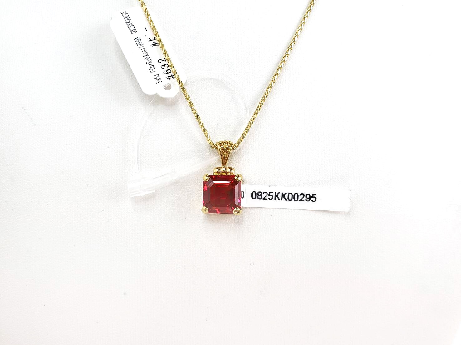 【魂を鼓舞する情熱の指導者】ルビー サファイア｜ケイトキング 5963