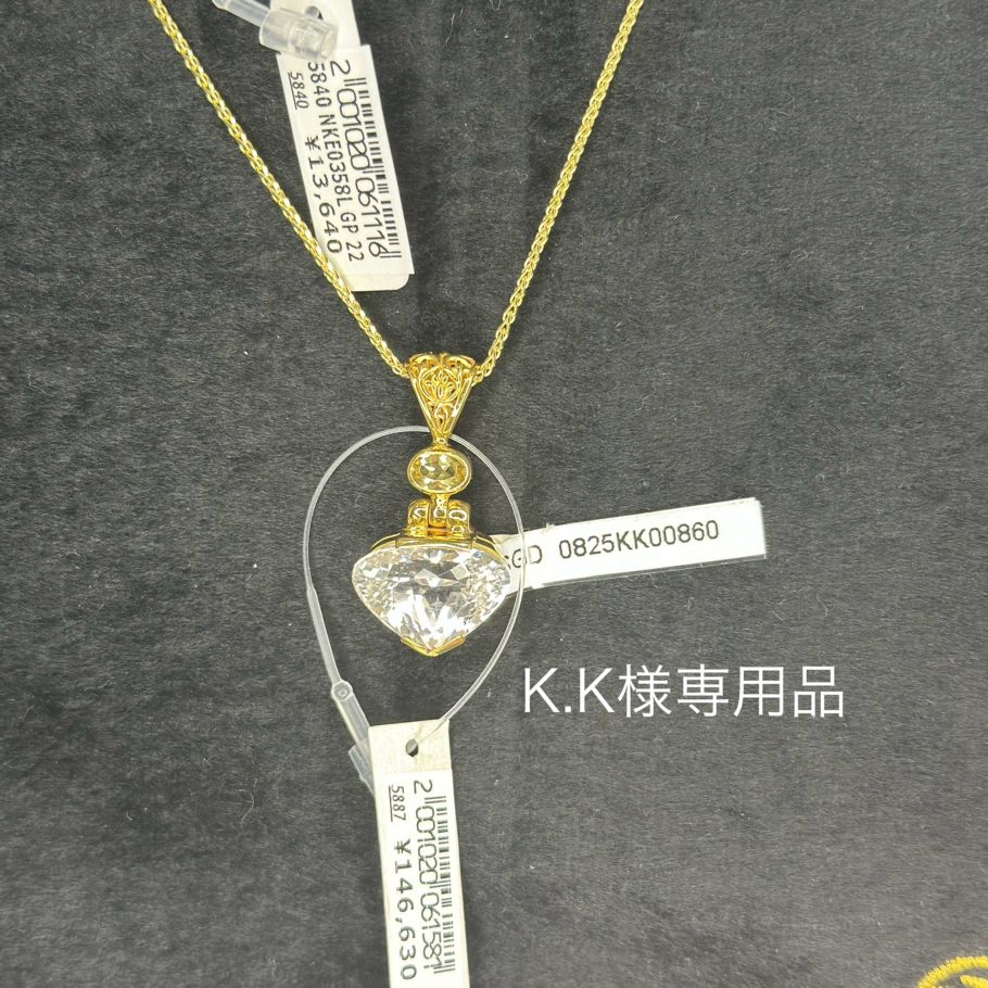 Kate King jewellery ケイトキングジュエリー◾️ペンダントトップ